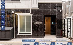 Mi-Hotel Shimokitazawa 渋谷下北沢